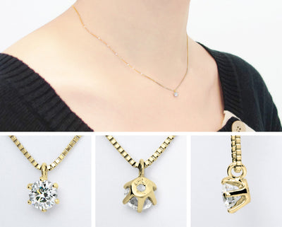 <tc>Yellow Gold 6 Prong Engagement Necklace | Box chain(VKG4507)</tc>