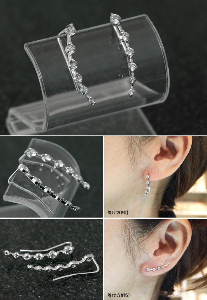 Diamond Earrings | EP02843