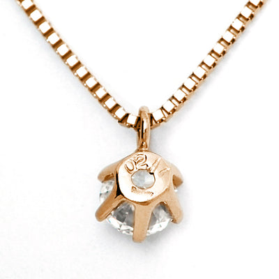 <tc>Pink gold 6 prong engagement necklace | Box Chain(VGG4507)</tc>