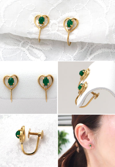 Emerald Earring | EX02436