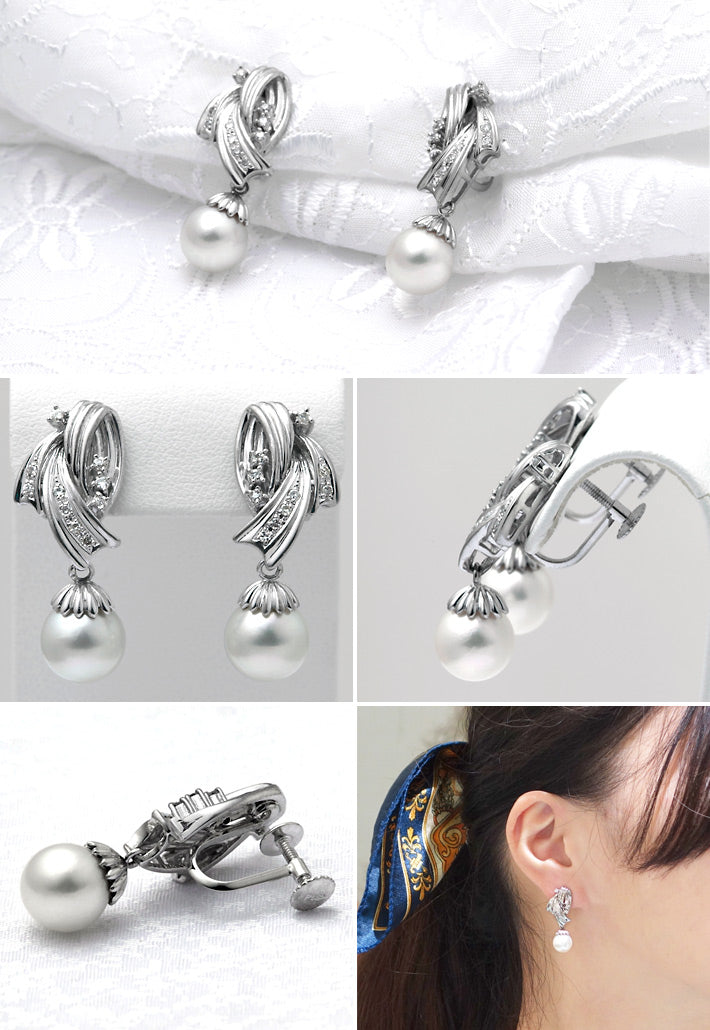 Akoya Pearl Earring | EX02802