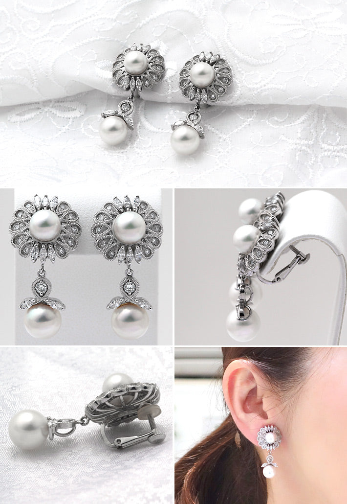 Akoya Pearl Earring | EX04141