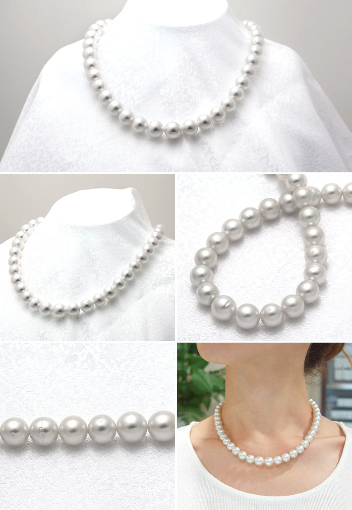 <tc>South Sea Pearl Necklace ｜ 8.0～10.7mm ｜ NJ02877</tc>