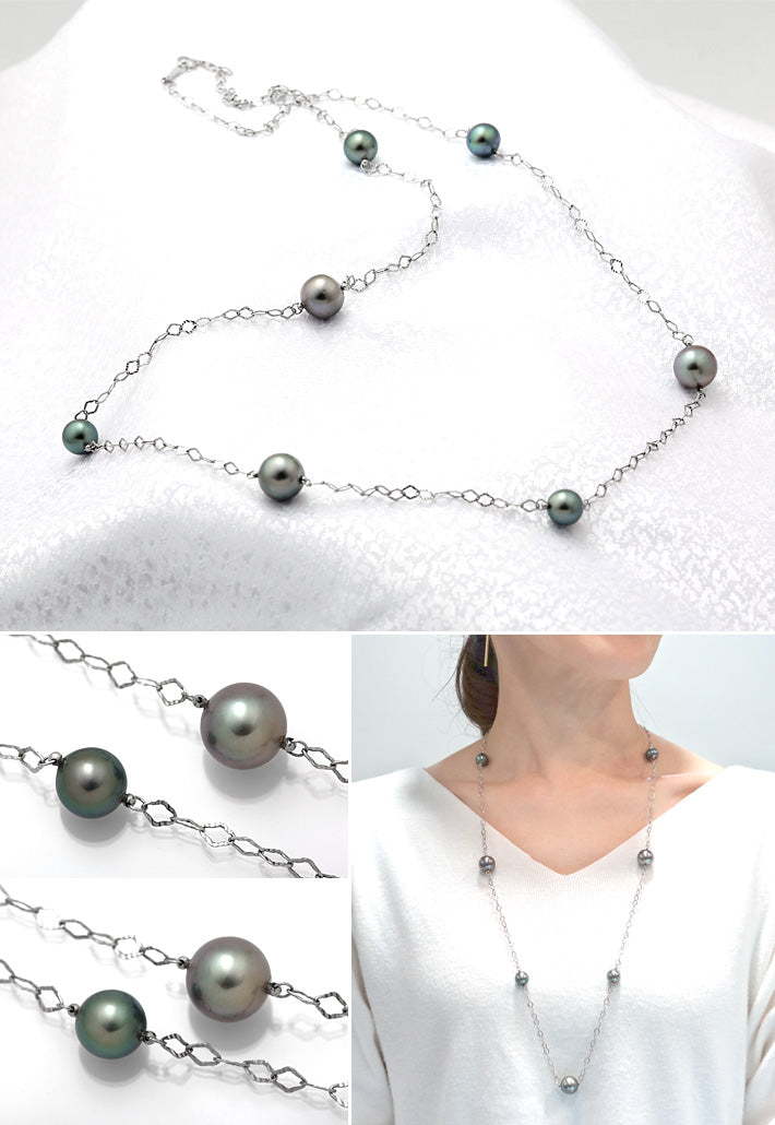 Tahitian Black Pearl Long Necklace | NJ03674