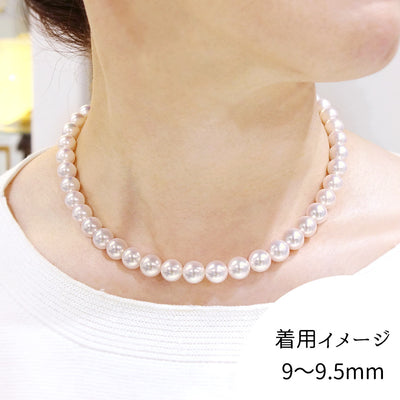 <tc>Akoya Pearl Aurora Rosé Necklace ｜ 9.0～9.5mm ｜ NJ04173</tc>