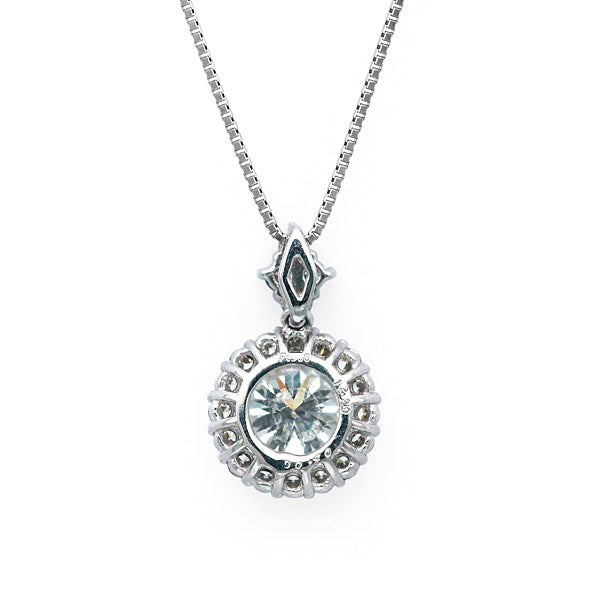 Diamond Pendant top (1.229ct/I/I1/EX) | PD03245