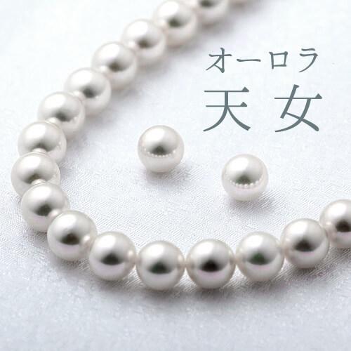 <tc>Akoya Pearl Aurora Tennyo Necklace (with paired pearls)| 8.0～8.5mm ｜ NJ04292</tc>