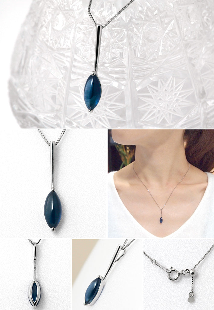 Sapphire Pendant top | PX04702