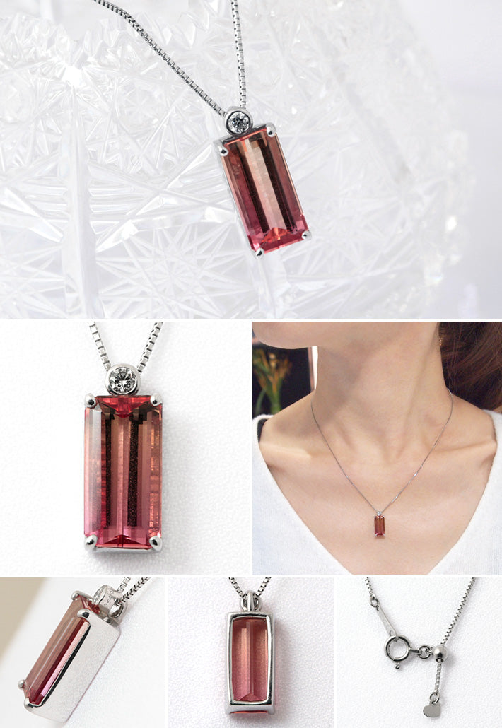 Bicolor Tourmaline Necklace | PX04825