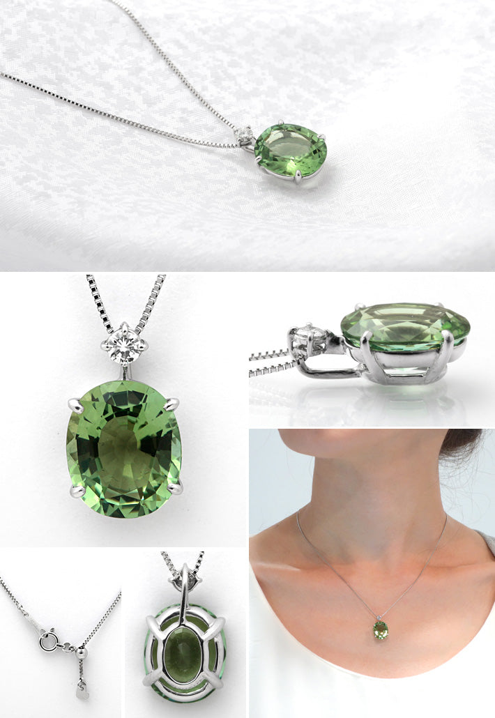 Green Tourmaline Pendant | PX04983