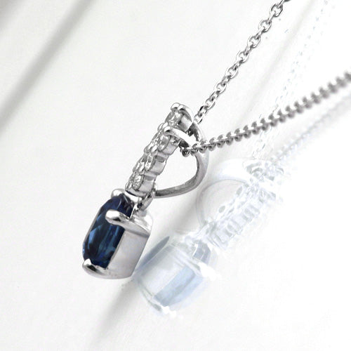 Sapphire Pendant | PX05112