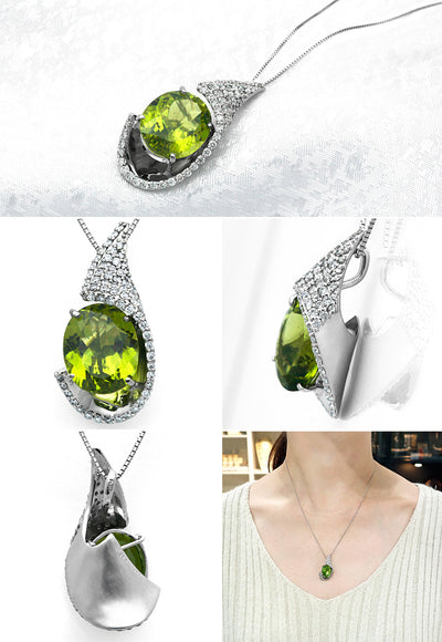 Peridot Pendant | PX05180