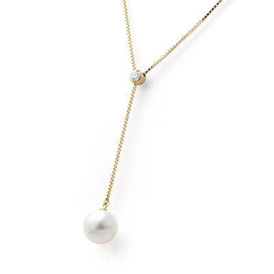 Akoya Pearl Pendant Necklace | PX05428