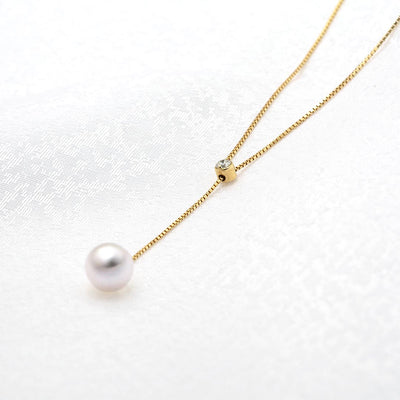 Akoya Pearl Pendant Necklace | PX05428