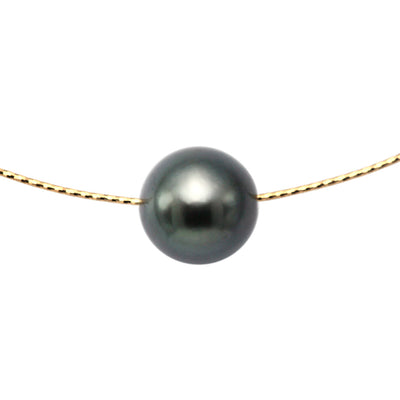 <tc>Tahitian Black Pearl Necklace | PX05306</tc>