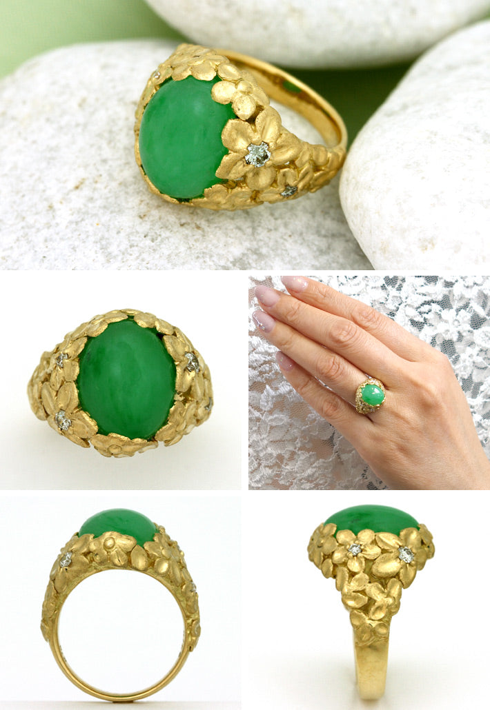 Jade ring (ring) ｜ RJ00200