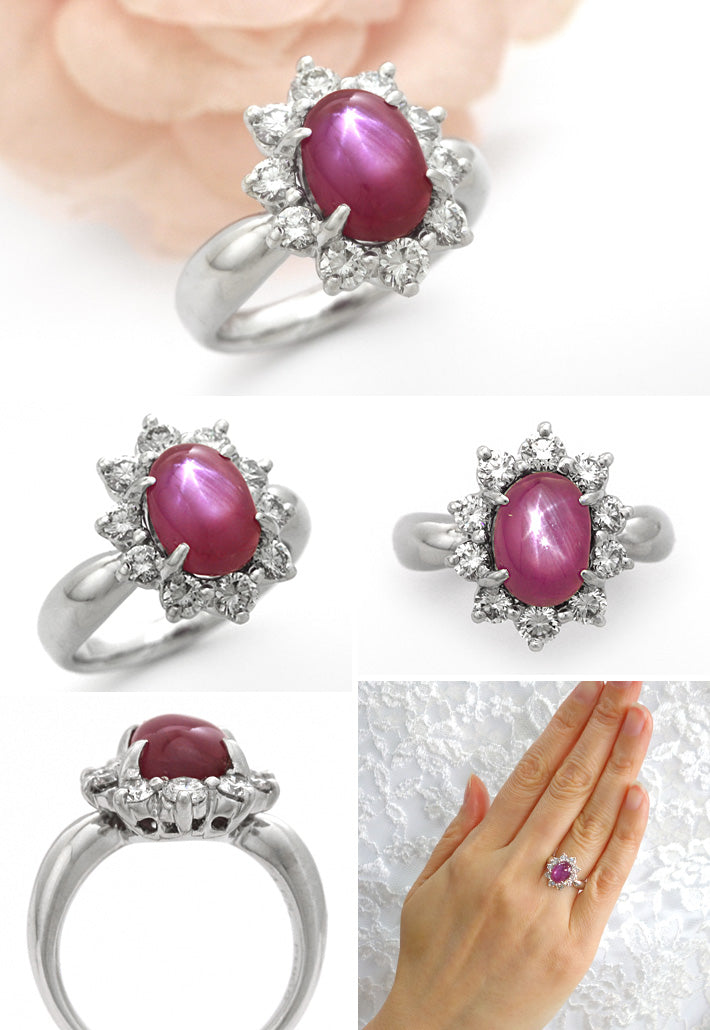Star Ruby Ring ｜ RR00783