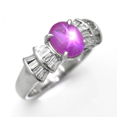 Pink Star Sapphire Ring | RS00703